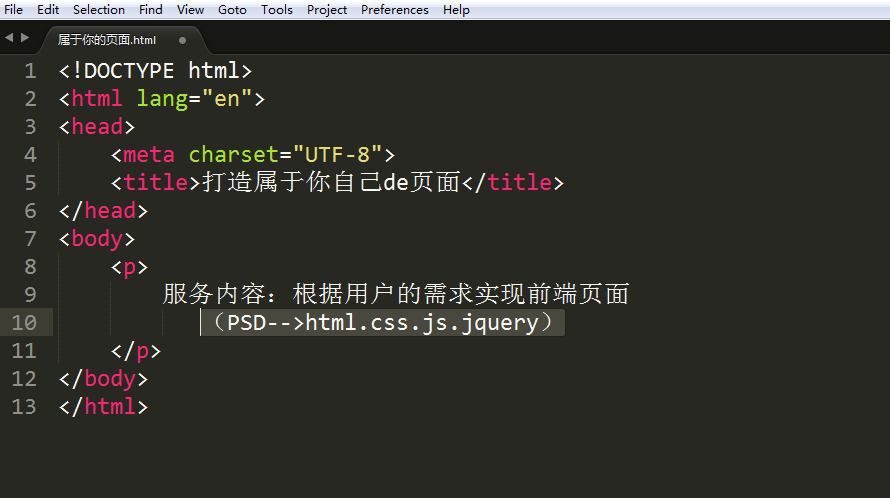 前端浏览器兼容性问题_前端安全性问题_uc浏览起器下载最新版