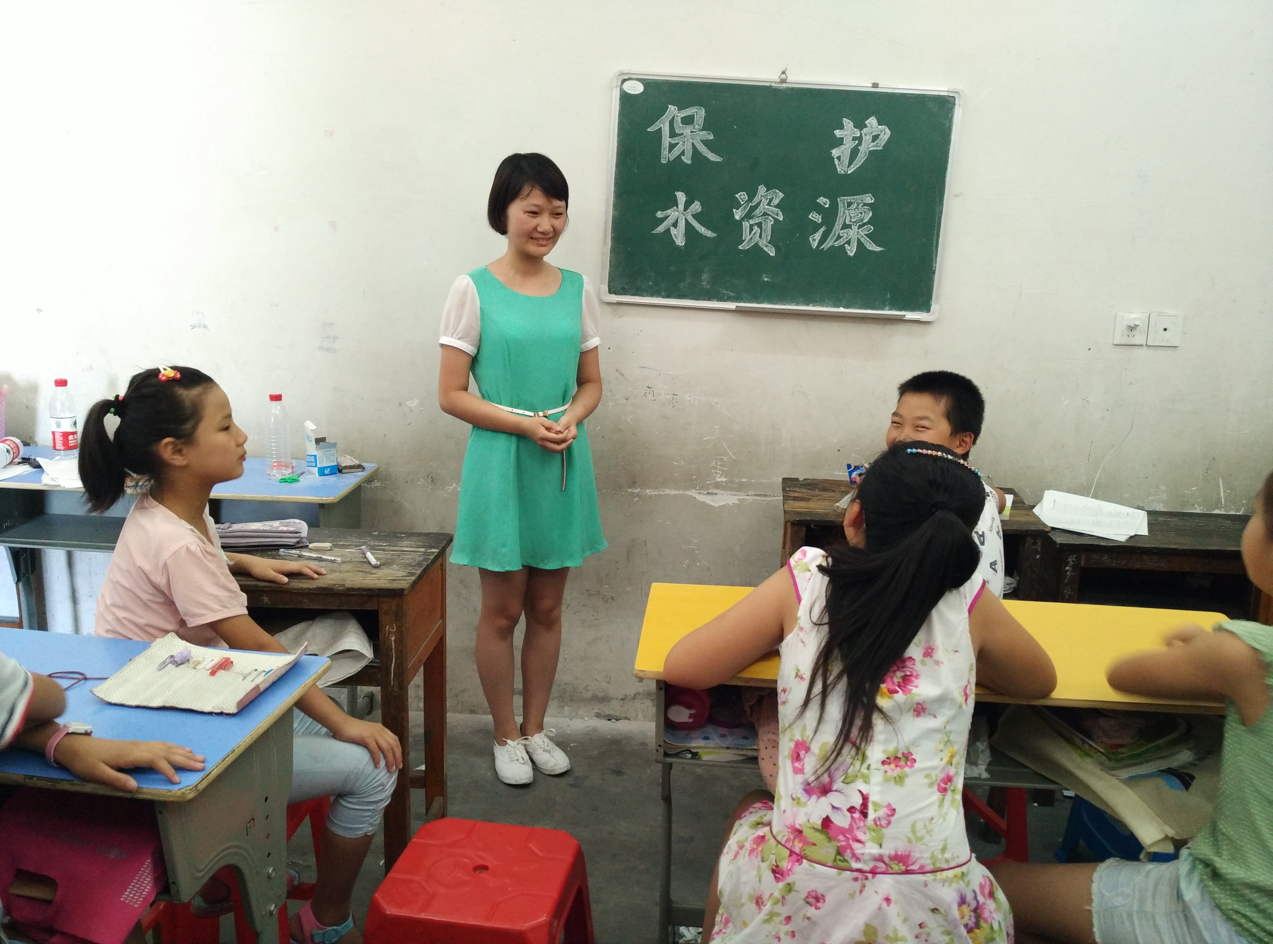 大学生家教 
