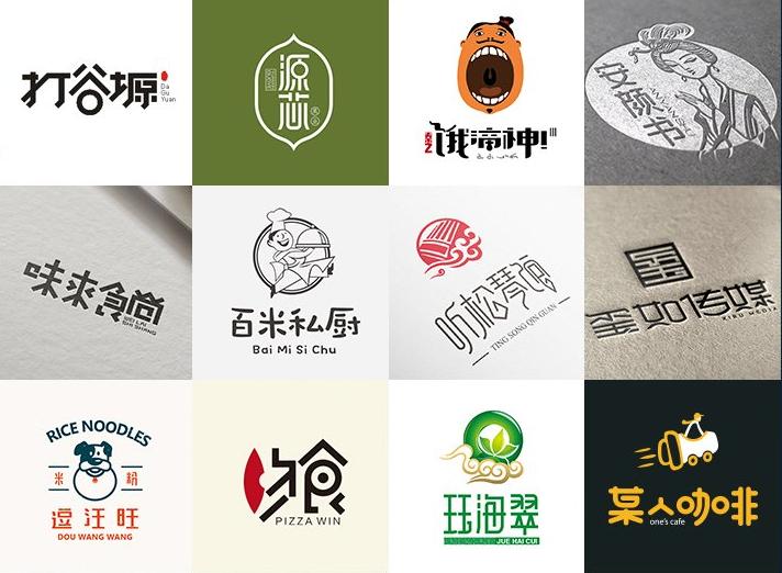 【平面设计】logo设计_设计绘画/摄影制作服务-小鱼儿