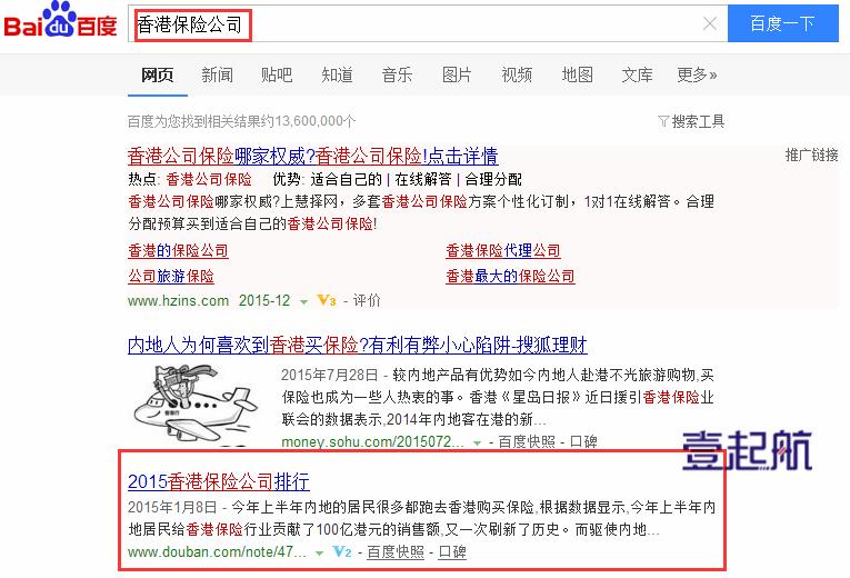 文章外链推广_外链推广_外链推广平台