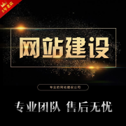 宇昊工作室