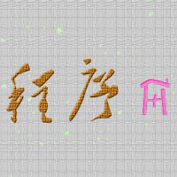 黄佳佳
