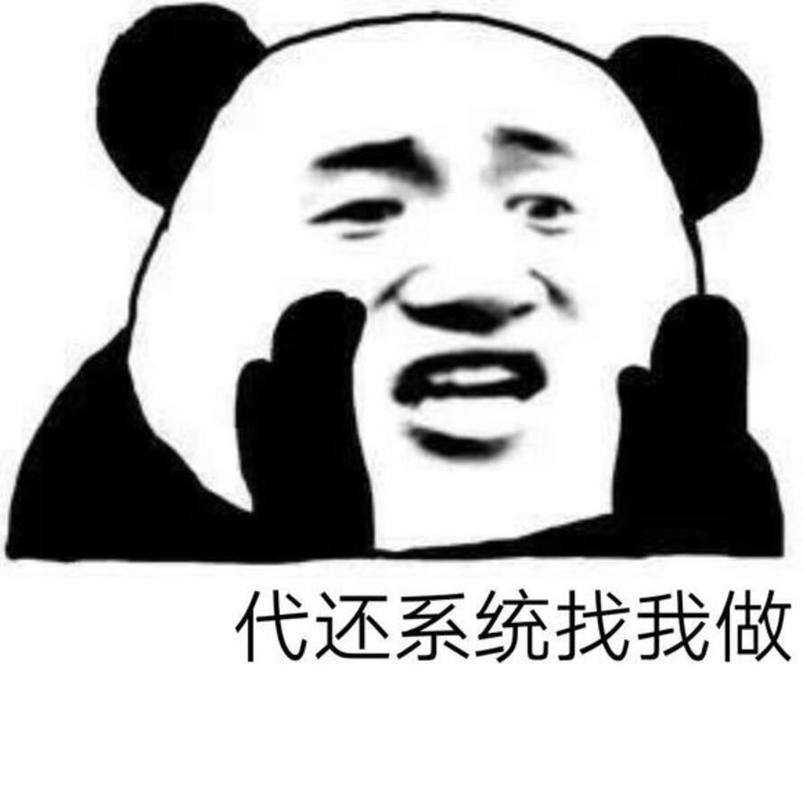 我也有类似的需求