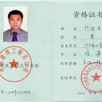 专业机电顾问、设计服务