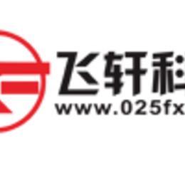 【网站建设】