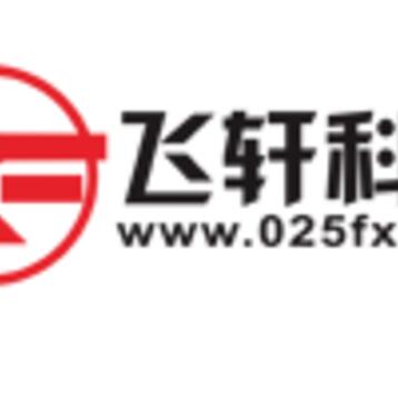 【网站建设】