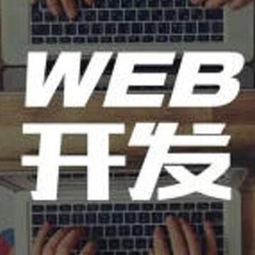 广州红包拓客排队免单分销系统软件定制开发