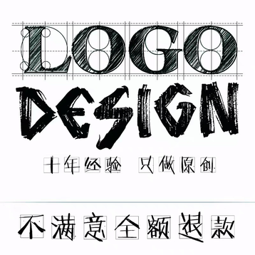 logo设计 原创 注册商标设计公司品牌图标定制作字体卡通满