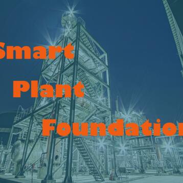 基于Smart Plant Foundation系统开发