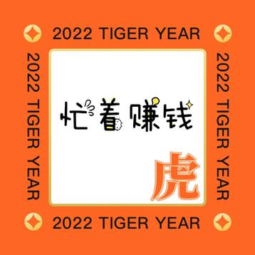 业务系统开发