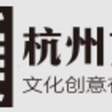 【承接线下可落地活动】执行，策划，供应商资源一站式服务
