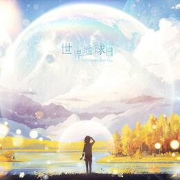 P图，PPT制作，logo设计