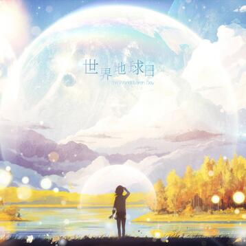 P图，PPT制作，logo设计
