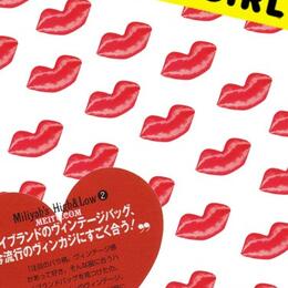管道GLFZDLF715