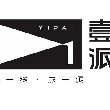 专业从事建筑动画，影视实拍，影视包装。数字展馆打造，数字交互