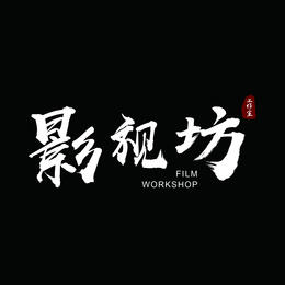 MG动画、宣传片、微电影