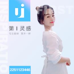 软件开发，个性化定制，小程序 \ APP \ 电商 \ UI