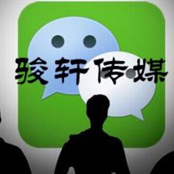 专业视频制作 后期剪辑处理