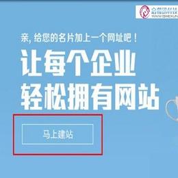 制作高端大气网站，专业设计团队，24小时服务