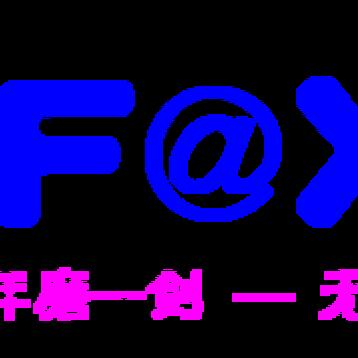 IC数字后端设计，SOC物理设计，集成电路版图设计外包咨询