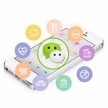 【平台开发】微信平台开发 小程序定制 微活动 微游戏等