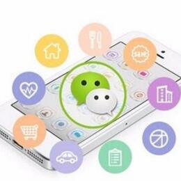 電商APP產(chǎn)品