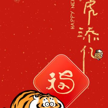 代写推文、总结文