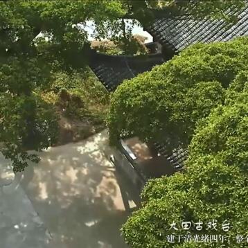纪录片制作