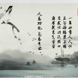 情书/情诗/古体诗/现代诗/散文/歌词